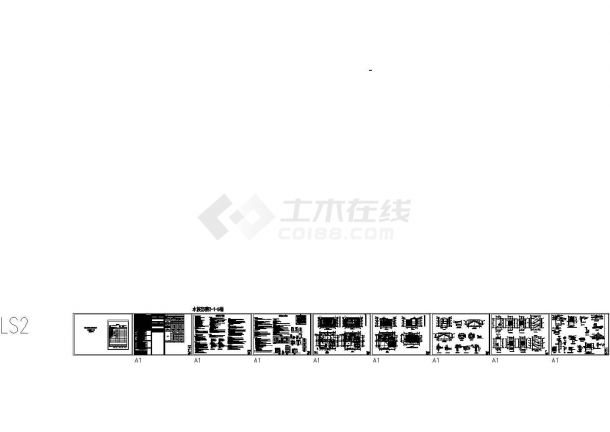 三层荔波古镇民族文化旅游综合体建筑施工cad图，共九张-图一