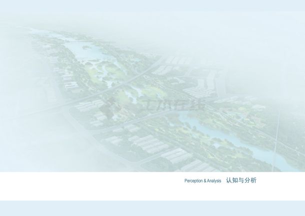 西安市灞河公园景观规划设计方案-图二