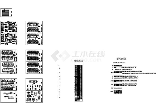 某四层框架剪力墙结构南苑别墅结构施工cad图纸-图二