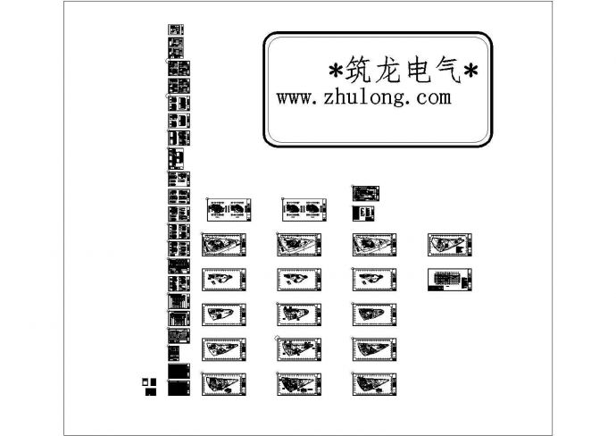 浙江某多功能博物馆全套强电系统cad电气专业施工图设计（含配电设计）_图1