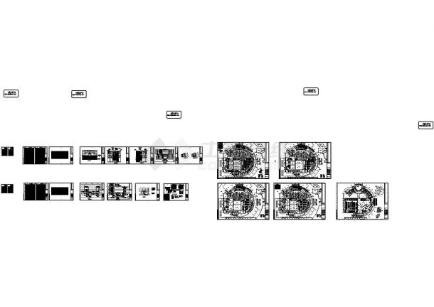 [施工图][江苏]大型图书馆电气施工图纸（甲级设计院设计，标注详细）-图一