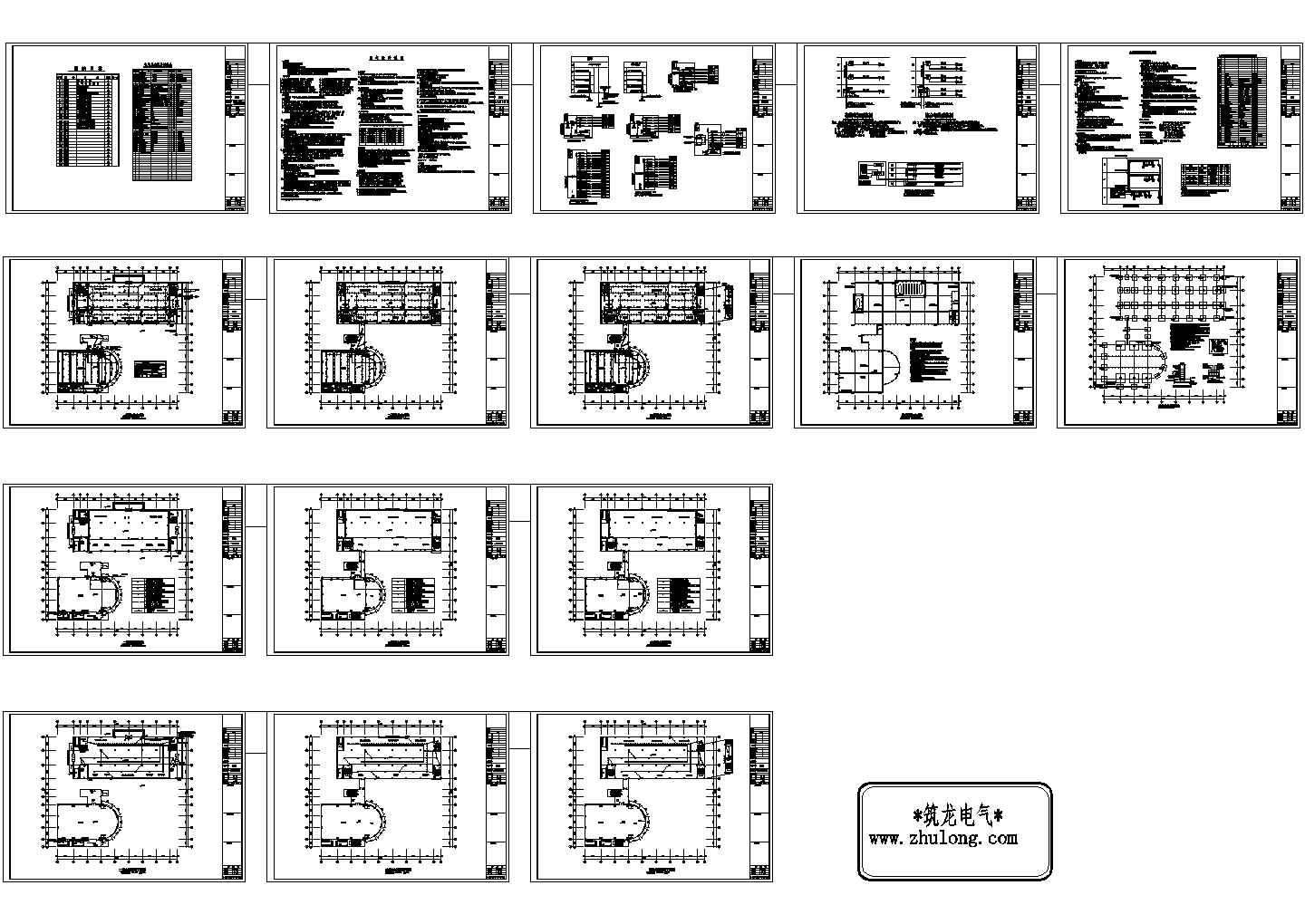 [施工图][四川]职业技术学校图书馆全套电气施工图纸（甲级设计院设计，标注详细）