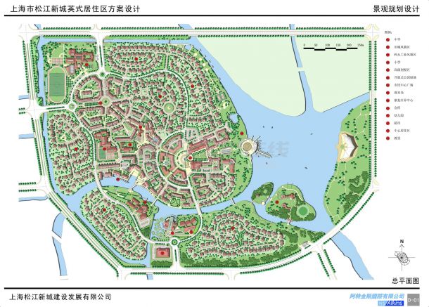 上海松江新城英国小镇居住区方案设计-图一