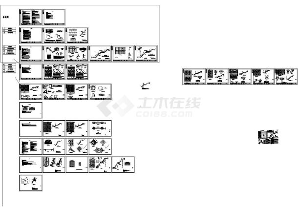 城市道路07MR403－护坡CAD版本-图一