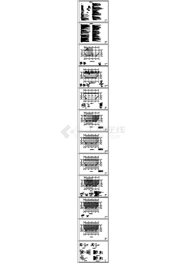 北京某宾馆加固改造结构设计施工图纸-图一