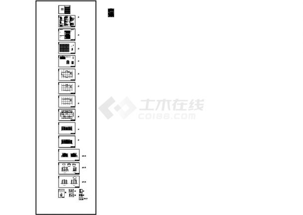 某1490㎡三层会所建筑施工图纸-图一