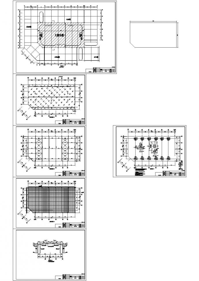 龙虾城儿童乐园钢结构施工CAD 图纸_图1