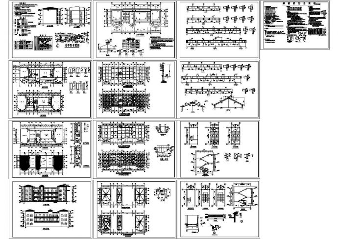 云海花园幼儿园建筑结构设计CAD图纸_图1
