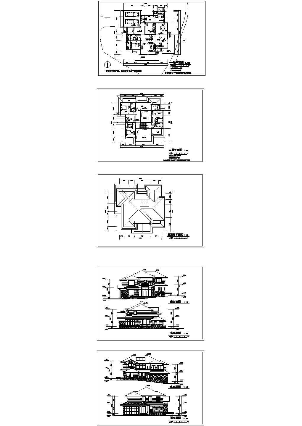 二层独栋别墅338平米建筑施工图