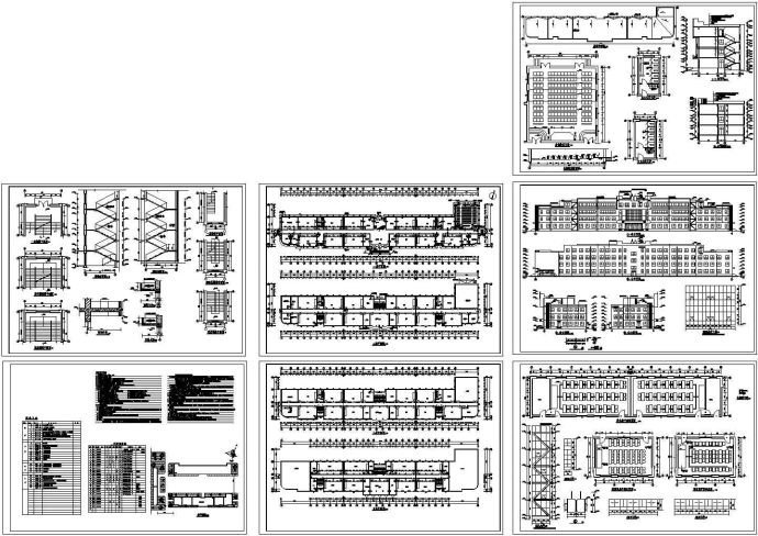 某中学教学楼建筑结构图_图1