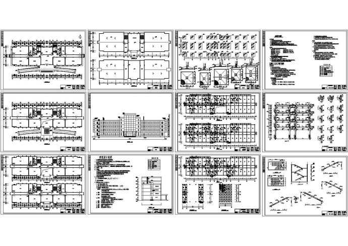 某 五层框架结构中学图书馆办公楼6000平米 cad施工图设计（绘图细致）_图1