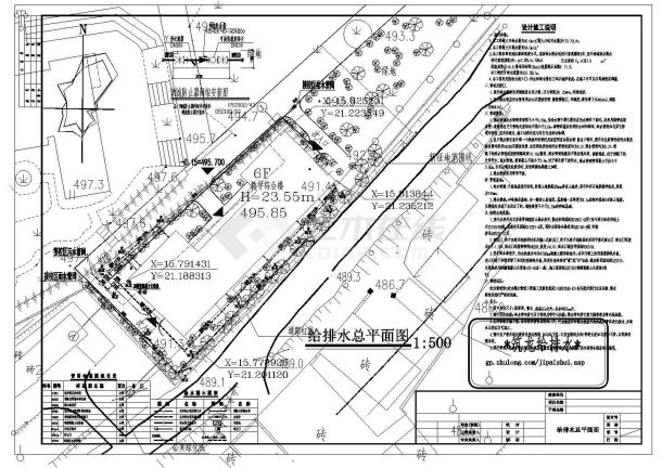 [四川]某教学综合楼给排水施工图设计-图一