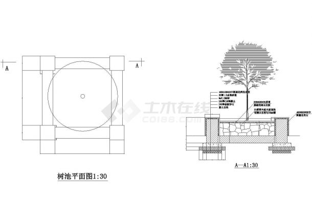 某校园树池做法大样图-图一