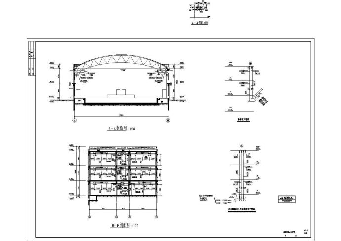 某三层商业综合体暖通空调系统及动力站设计施工cad图纸（2号楼）_图1