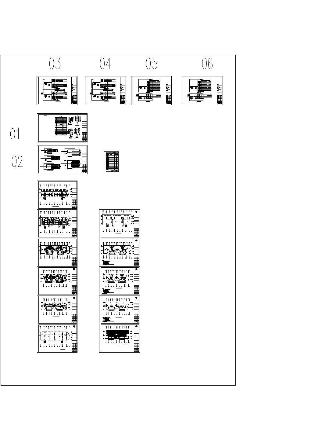 安徽某6层住宅楼电气施工图