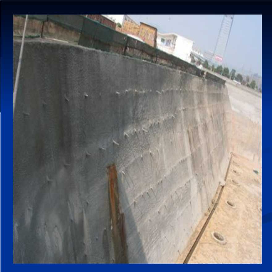 基坑支护-放坡与土钉墙支护技术培训讲义-图二