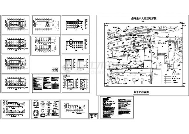 宏声大酒店装修设计建筑结构施工图，共十七张-图一