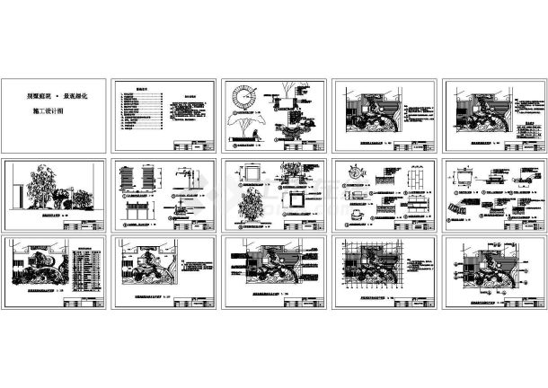 英式别墅花园景观绿化全套施工图-图一