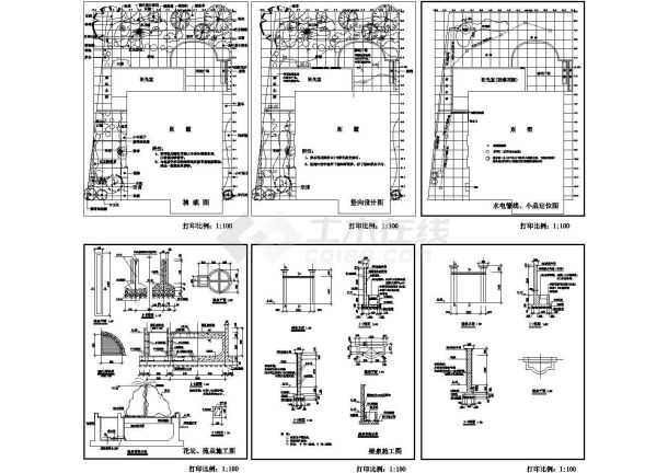 某别墅庭院景观绿化全套CAD施工图-图二