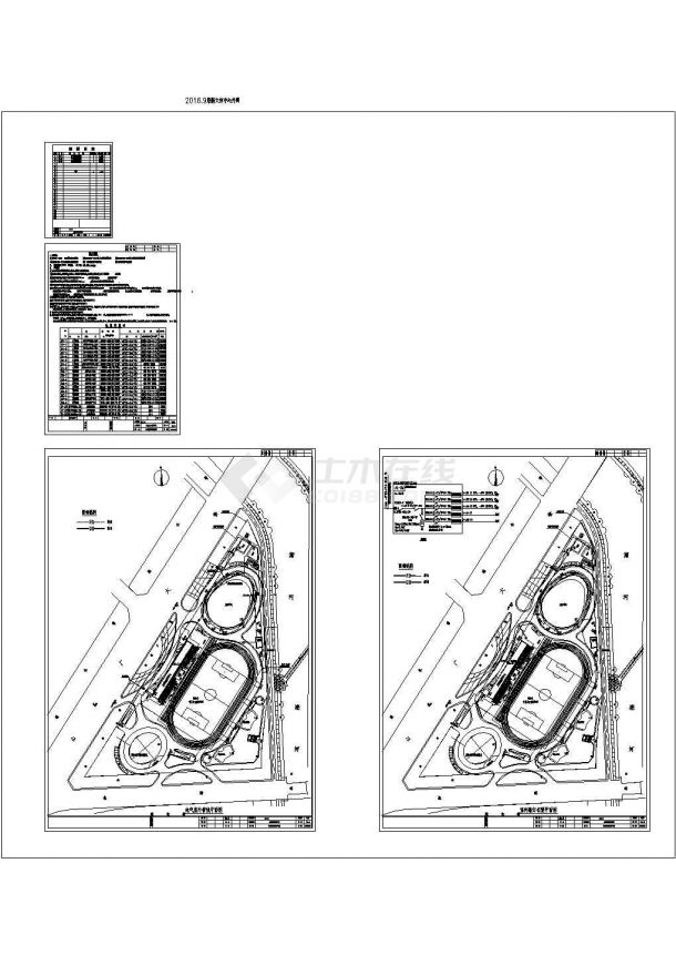 3层文体中心（体育馆篮球馆演艺中心）建筑结构水暖电设计施工图-图一