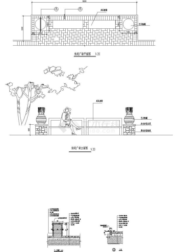 某小区休闲小广场详图-图二