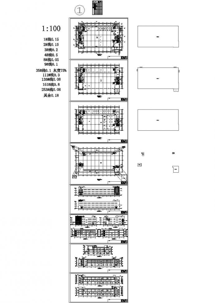 丙类3层1#电子厂房建筑结构水暖电设计施工图_图1