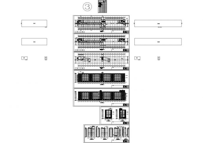戊类3层3#电子厂房建筑结构水电设计施工图_图1