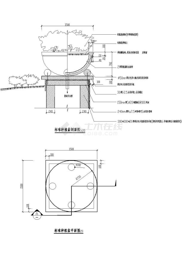 某精美标准种植盆CAD参考图-图二