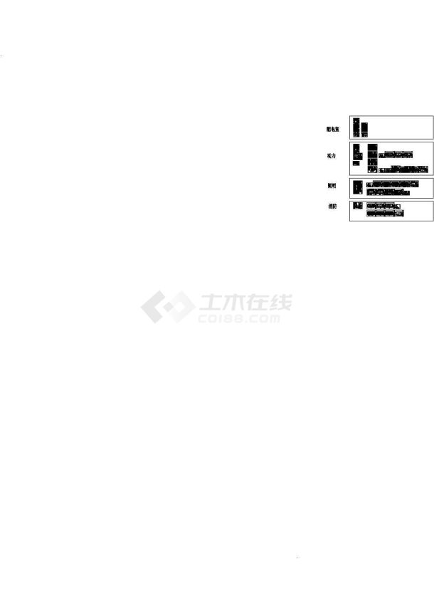 [四川]某产业园区三层厂房全套电气施工图-图二