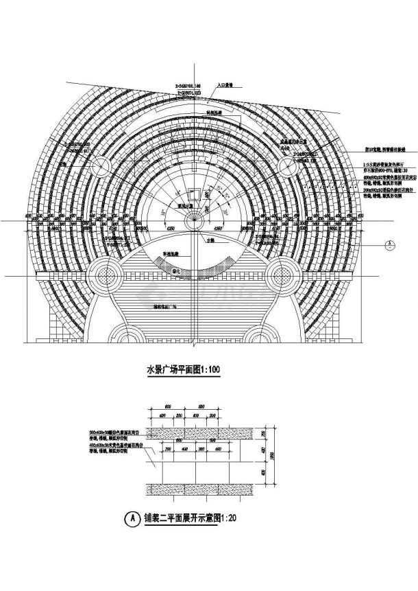 水景广场铺装平立剖面CAD布置图-图二