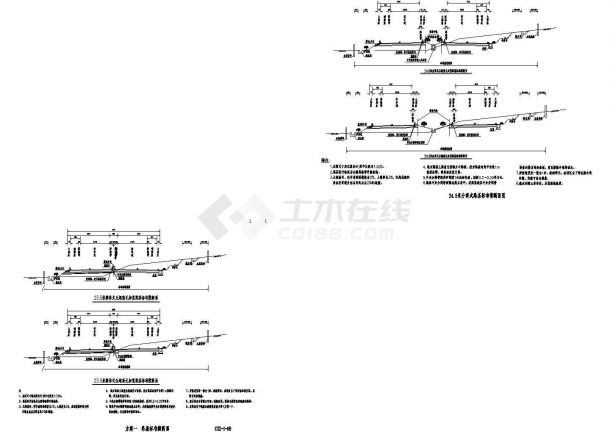 高速公路山区悬索桥路基标准断面节点详图设计-图二