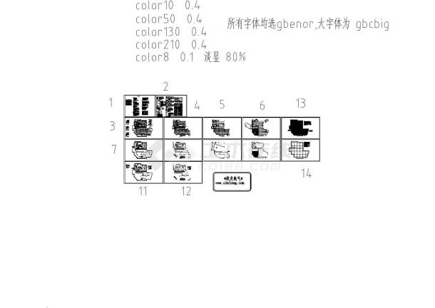 某四层食堂电气cad设计施工图-图一