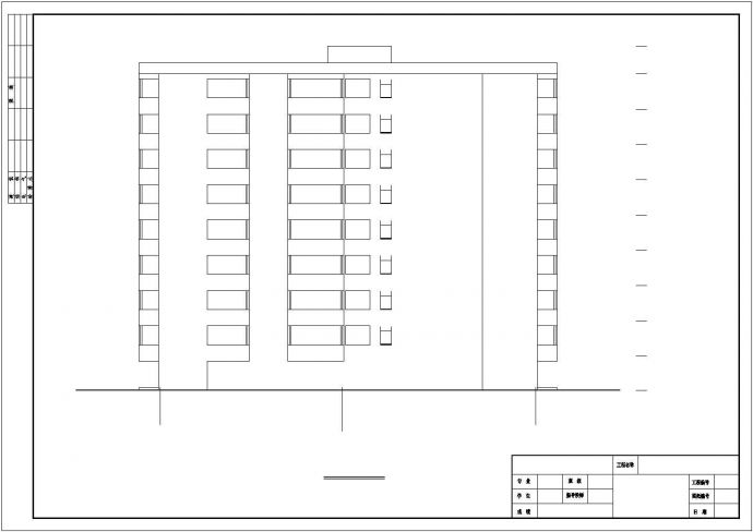 3060平米九层框架住宅楼建筑结构设计施工cad图（含计算书）_图1