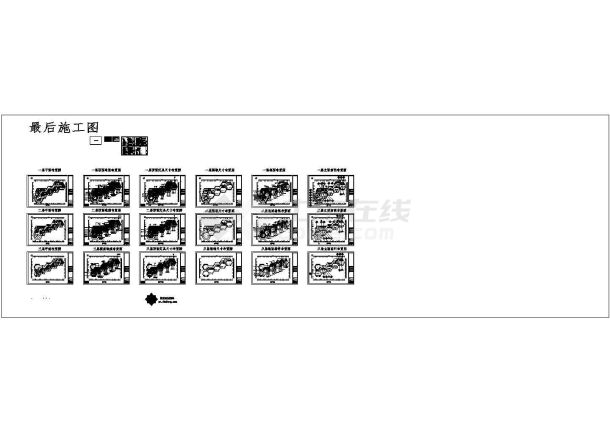 [长沙]某住宅小区三层幼儿园室内设计装修图（含效果）-图二