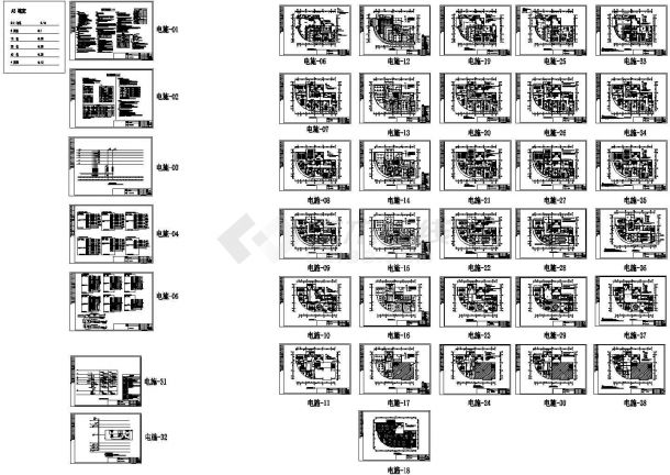 高层办公楼全套电气施工图纸-图二