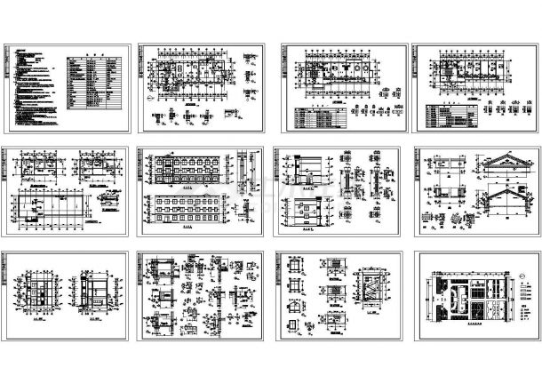 6116平方米三层砖混结构综合楼设计施工cad图纸，共十二张-图二