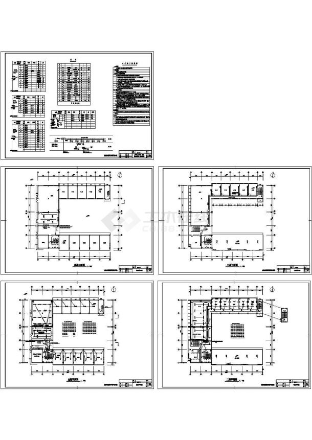 两层办公综合楼电气施工图纸-图二