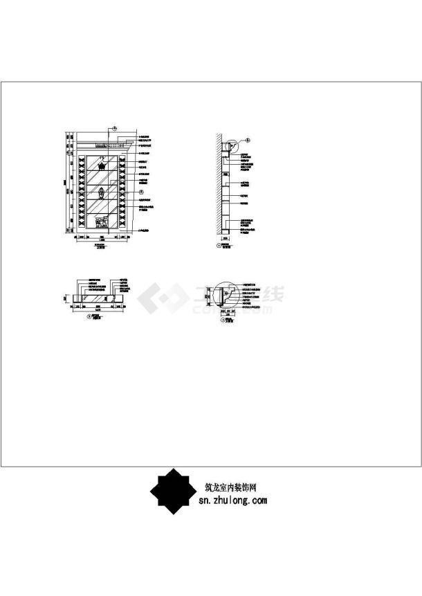 时尚定制橱柜立面详图-图二