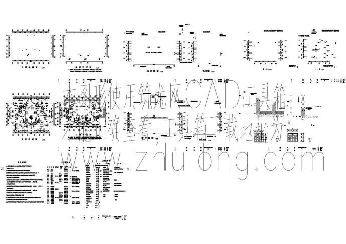 河北省某11.1米豪华三层别墅建筑设计方案图_图1