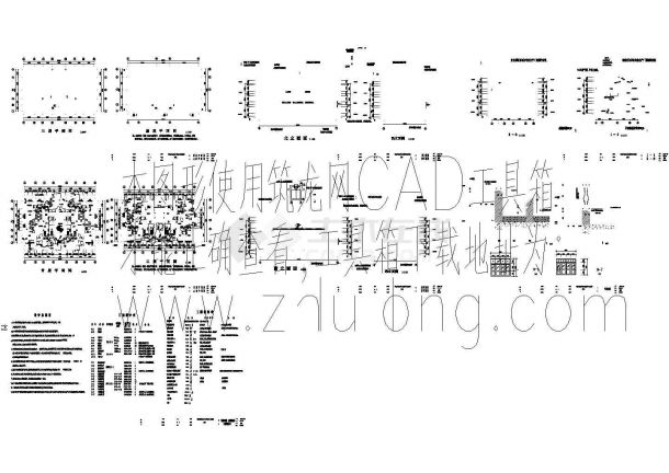河北省某11.1米豪华三层别墅建筑设计方案图-图二