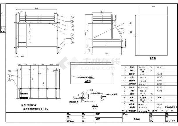 某高低床家具设计参考CAD图-图二