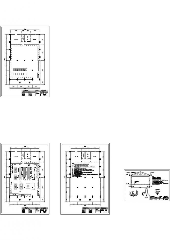 某乡镇小超市（营业面积180㎡）室内装修设计cad平面施工图（含基建图）_图1