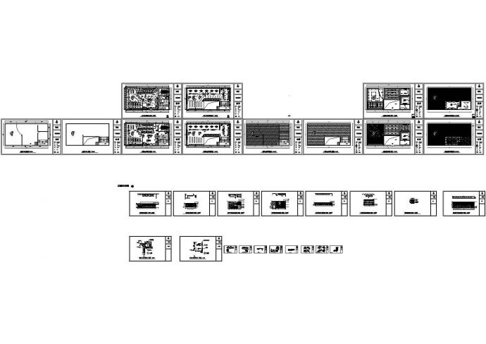 长沙网红书吧内部空间布局及施工图设计（34张）_图1