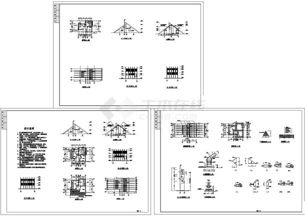 公厕建筑施工大样图Cad设计图-图一