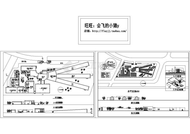 某3086㎡1层博物馆初步设计cad全套建筑方案图【甲级院设计】-图二