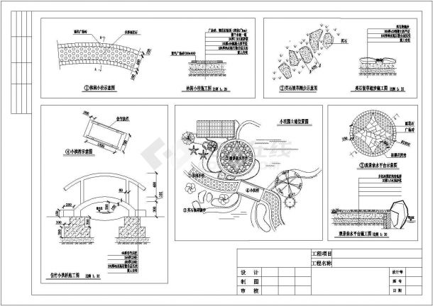 某别墅小花园绿化CAD施工图-图二
