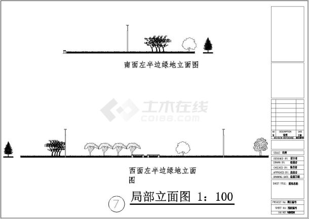 某校园绿地广场景观设计CAD施工图-图一