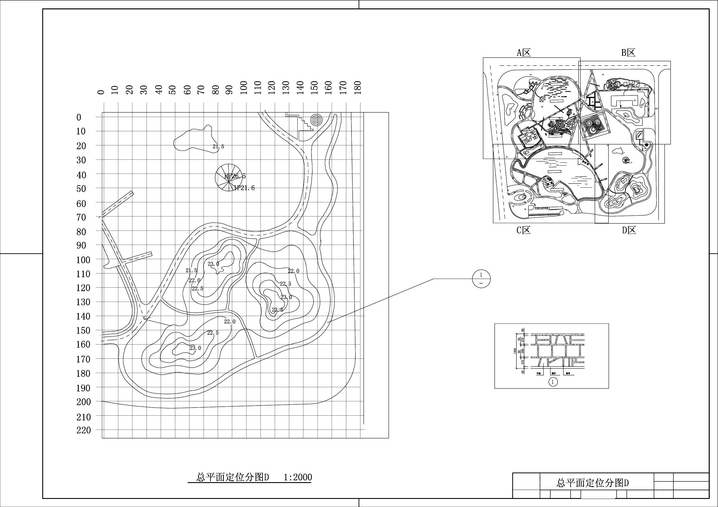 武汉某桥头公园设计CAD施工图设计