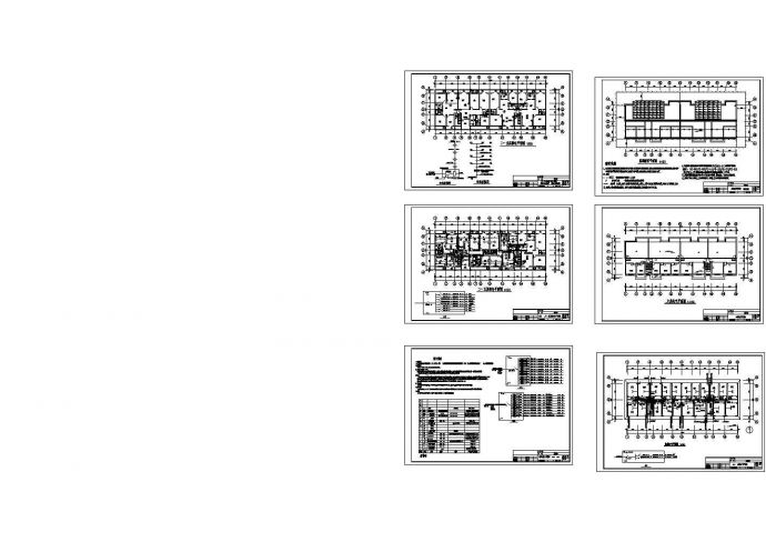 某六层住宅楼电气cad施工全套图纸_图1