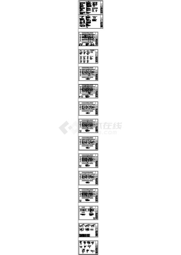 [安徽]四层砖混结构老年公寓（敬老院）建筑及结构施工图.共二十八张-图二